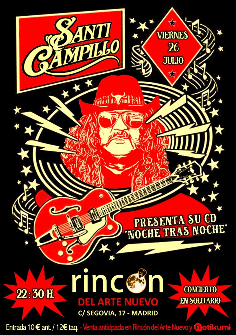 El Rincon El rincon